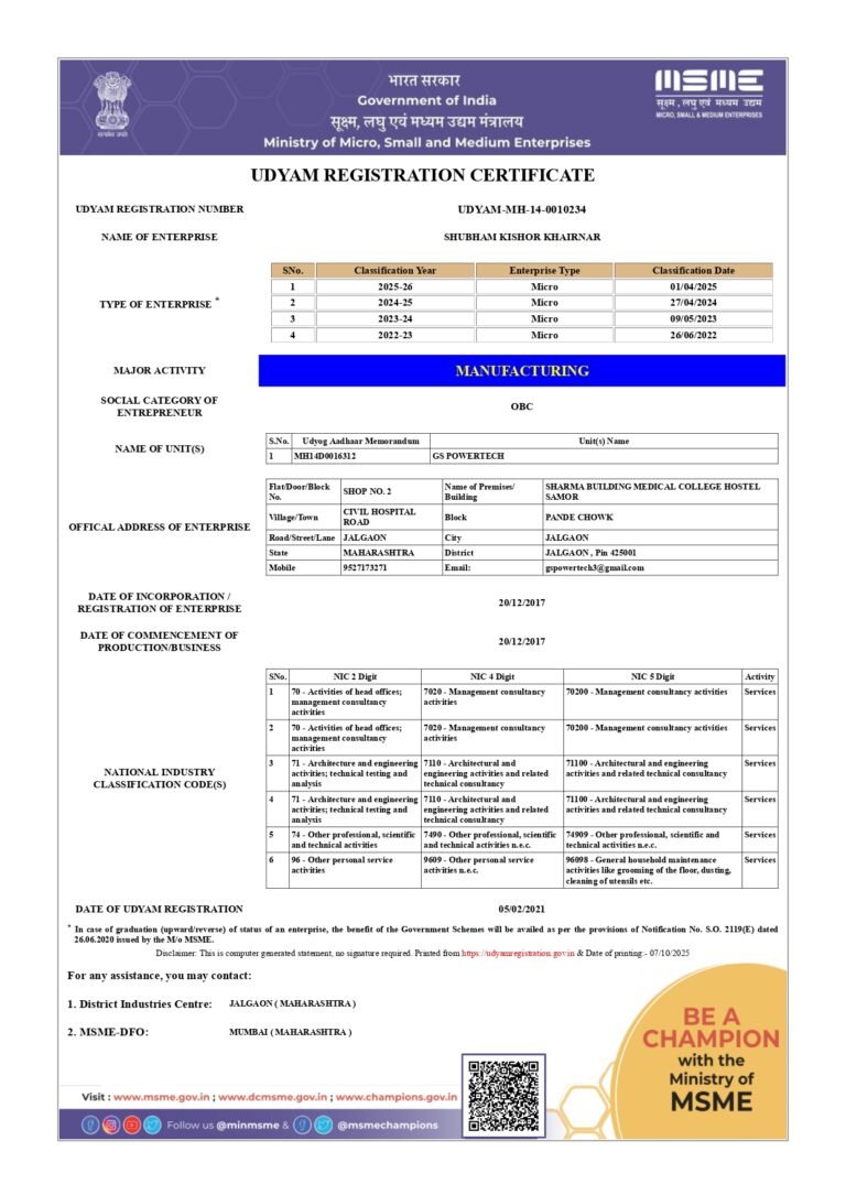GS POWERTECH (1)_page-0001
