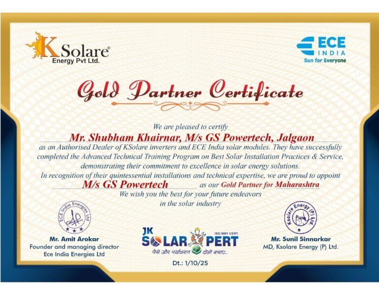 GS Powertech_page-0001