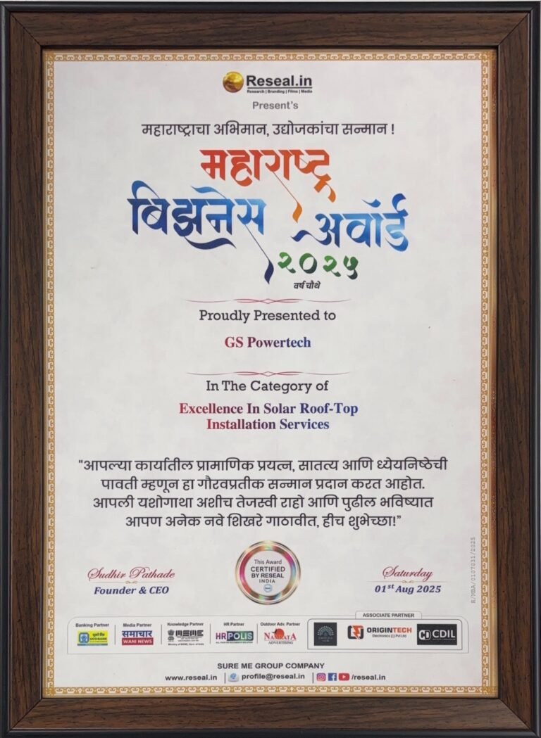 WhatsApp Scan 2025-11-11 at 19.32.28_page-0001